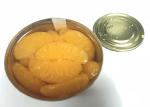 425G Canned Mandarin Orange In Syrup Canned Fruit For Directly Eating