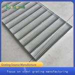 HDP Metal Grate Fencing Enclosure Galvanized Grid For Animal Cage Construction