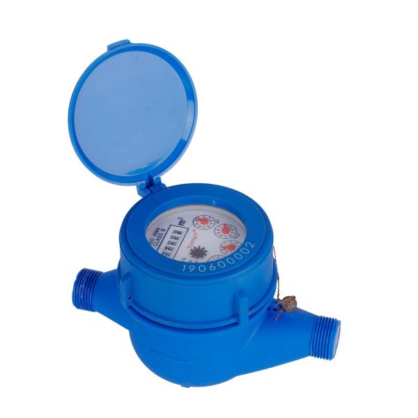 yomtey multi-jet rotary vane wheel dry-dial type cold(hot) water meterDN15
