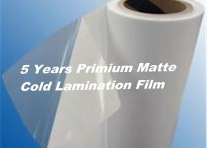 China Images Protection Matt Cold Laminating Film 1.2mm Moisture Resistant wholesale