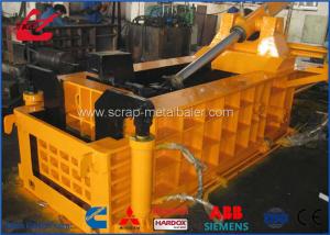 China Forwarder Out Scrap Metal Baler Machine For Waste Metal Recycled Station on sale