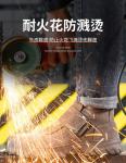 Anti-proof Unisex Suede Work Shoes in Gray Khaki for Industrial Safety