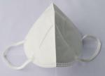 Hot Air Cotton 4 Layers 165mm Sterile Face Masks