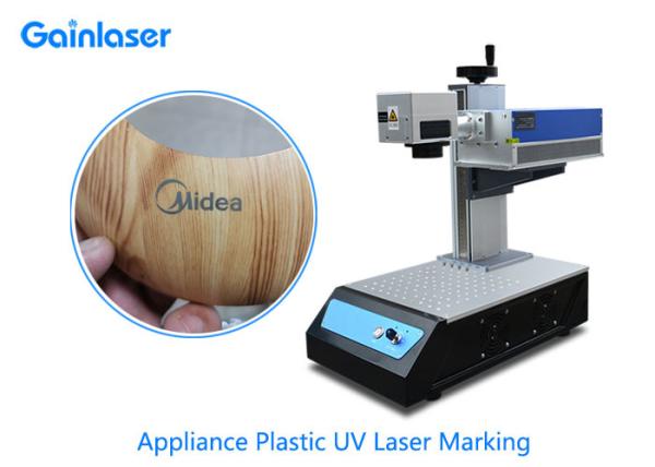 Small Laser Engraving Machine 5 W 355nm Laser for Wood , Leather , Ceramic ,