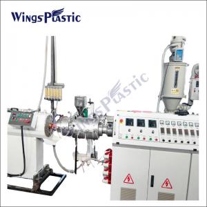 China 380V/50HZ PERT Tube PPR Water Pipe Extrusion Machine With 0.5-10m/Min Speed wholesale
