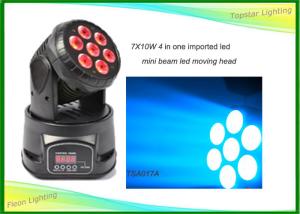 China Horizontal Led Beam Moving Head Light 80w With Flexible Installation , 300*240*240mm wholesale