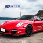Anti Scratch Heatproof PPF Color Wrap , Glossy Metallic Vampire Red Vinyl Wrap