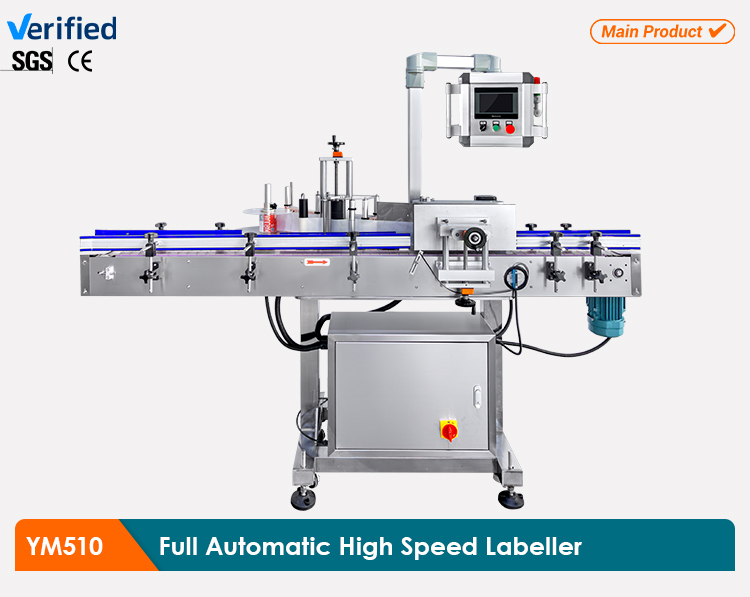 Yimupack Packaging Machines Bottle Sticker Applicator Automatic Round Flat Bottle Labeling Machine