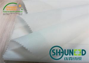 China 100% Polypropylene White Non Woven Fabric Anti - Pull , Breathable Non Woven Fabric 80gsm wholesale