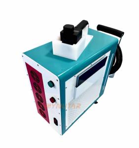 China Handheld Laser Cleaning Rust Machine Stainless Steel Laser Rust Remover wholesale