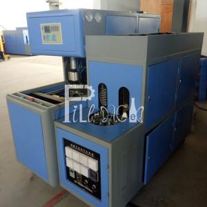 China One Cavity Semiauto Gallon Bottle Blowing Machine 120bph For 3-5 Gallon wholesale