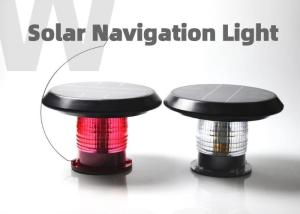 China 7nm Marine Warning Light Solar Navigation Special Mark Buoy Light wholesale