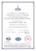 ZHUOZHOU THREE SOURCE EQUIPMENT COMPANY Certifications