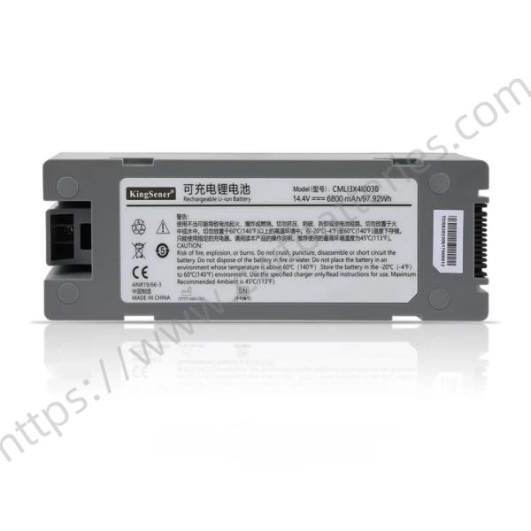 Comen CMLI3X41003B Rechargeable Lithium Ion Battery Replacement Accessories for Patient Monitor