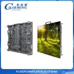 3D Imaging Immersive Flexible Curved One Touch Unlocking 500*500/1000*84mm HD