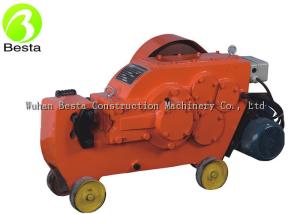 China 40mm Steel Square Bar Cutter Rebar Cutting Machine Solid Body Rebar Cutter with 2.2kw copper motor wholesale