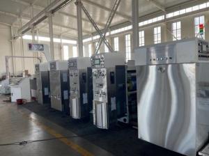 China Automatic Carton Box Bottom Printing Machine wholesale