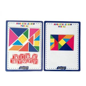 China School Kids Puzzle Games Custom Magnetic Puzzle Set Odorless wholesale