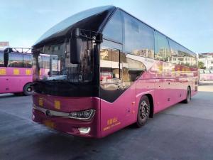 China 2017 Year 46 Seater Used Yutong Bus ZK6128 Diesel Engine In Good Condition wholesale