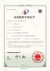 Changzhou AMG Precision Tool Manufacturing CO., LTD Certifications