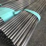 34mm 35mm 38mm Seamless Bright Annealed Stainless Steel Tube Pipe ASTM 304 304L