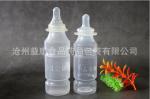 PP Plastic Disposable Baby Bottle Pollution Free 120ml 100ml One Time
