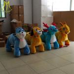 Hansel battery operated dinosaur toys battery operated dog toy for kids