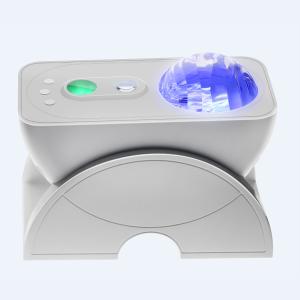 China 2700K Music Remote Starry Night Projector For Baby Kid OEM ODM wholesale