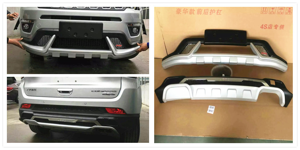 Jeep All New Compass 2017 Car Bumper Guard , Rear Bumper Protector Convenient Transportation