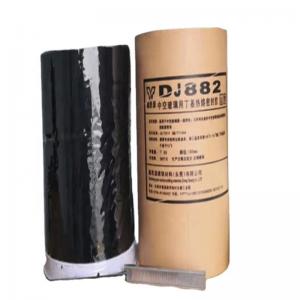 China Low Water Vapor Black Butyl Rubber Glue Insulating Glass Sealant wholesale