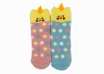 Animal 3D Design Soft Cozy Socks Indoor Cozy Socks