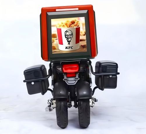 Food Delivery Box LED Display
