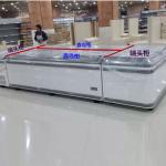 Glass Top Open Curved Slide Supermarket Island Freezer Automatic Defrost