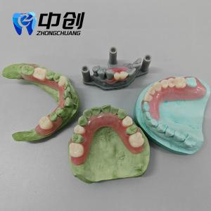 China 3D Printing Technology High Precision Invisible Denture Base Resin Natural and Fast Production for Flexible Full Dentures wholesale