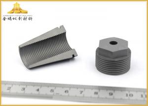 Corrosion Resistance Tungsten Carbide Air Atomizing Nozzle Bending Strength Up To 2800N/Mm
