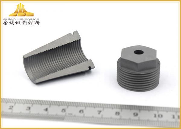 Quality Corrosion Resistance Tungsten Carbide Air Atomizing Nozzle Bending Strength Up To 2800N/Mm for sale