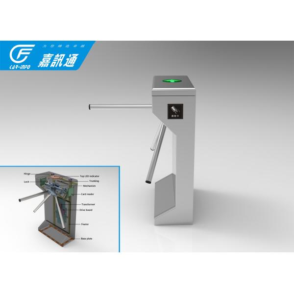 Outdoor Biometric Vertical Tripod Turnstile Semi Automatic For Swiming Pool Gates
