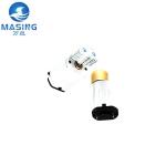 1.5V-12V DC Vibration Motor Micro N20 Motor Customized For Kneepad Massage