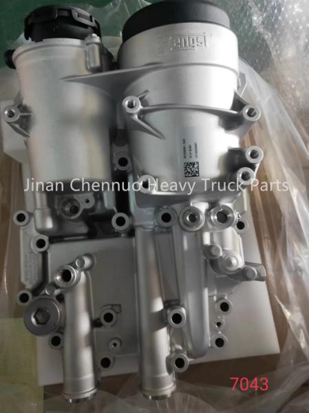 Shandeka C7H 201V05000-7043 Engine Oil Module Heavy Truck Repair Parts