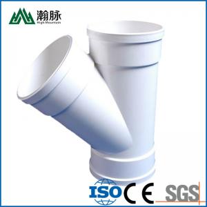 China Y Tee Cross Pipe Fittings 0.2mpa For PVC Drainage Water Professional on sale