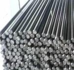 High Purity Al Alloy Bar 7075 Series Aluminum Round Rods