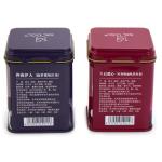 Custom Luxury Sealed Coffee Bean Tea Packaging Tin Boxes Metal Round Food Tin