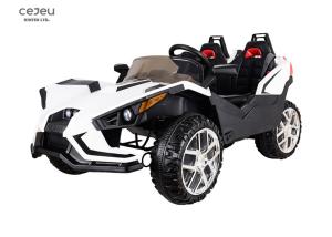 China Realistic Off Road Kids Electric UTV With Two Seater Ride On Truck wholesale