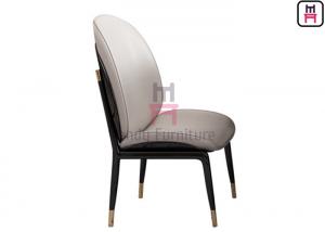 China High Gloss Painting Ebony Veneer Armless Dining Chair NAPA Leather wholesale