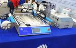 Charmhigh 420 Reflow Oven 300*300mm Hot Air + Infrared 2500w SMT Heating Station