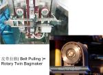 10-999g Granules Seed Weighing Quantitative Filling Machine manufacturer