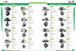 5.5KW Starter Motor C4.4 left direction 11132186, AZF4838, IS1295 3417602,