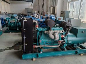 China 125kVA Marine Diesel Generator Set Emergency Series 120 Kw Diesel Genset wholesale