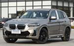 BMW IX3 2022 Leading Model Medium SUV Electric 5 Door 5 Seats New