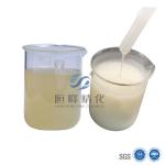 Nonionic Polyacrylamide Emulsion Enhancing Industrial Municipal Wastewater